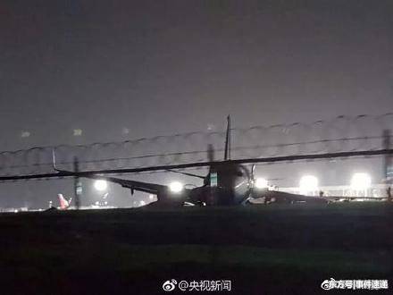 厦航班机降落马尼拉冲出跑道,载165人空中盘