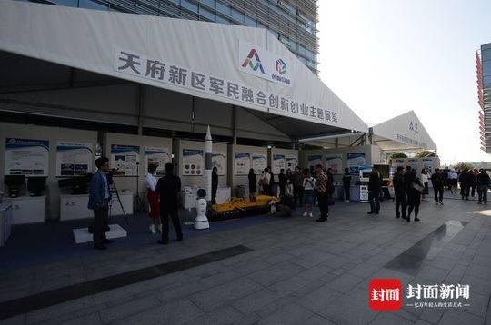 中国人造太阳首次实现1亿度运行