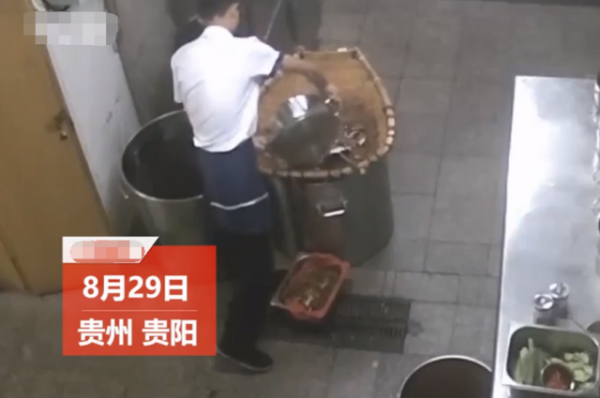 一火锅店回收废油加工 监控拍下惊人画面！